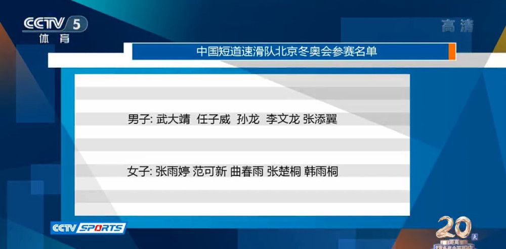 球迷三写道：“瓜迪奥拉应该专注于半场谈话，而不是斥责裁判。